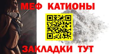 экстази Новодвинск