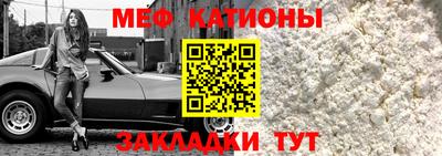 экстази Новодвинск
