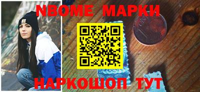 экстази Новодвинск