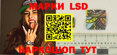 экстази Новодвинск