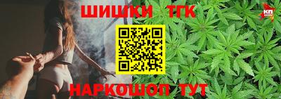 mdma Новозыбков