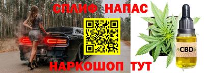 экстази Новодвинск