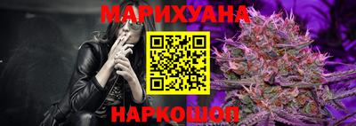 ГАЛЛЮЦИНОГЕННЫЕ ГРИБЫ Нарткала