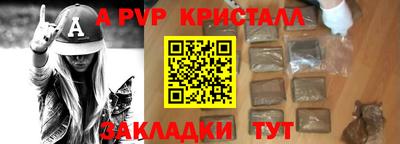 ГАЛЛЮЦИНОГЕННЫЕ ГРИБЫ Нарткала