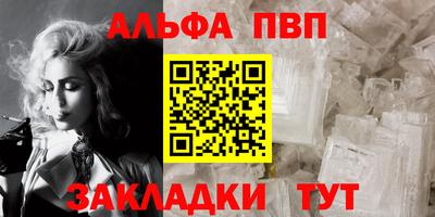 экстази Новодвинск