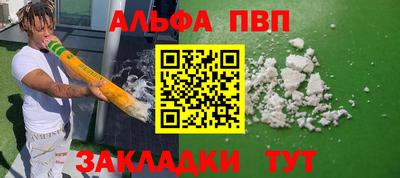 экстази Новодвинск