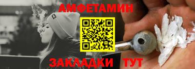 MESCALINE Наро-Фоминск