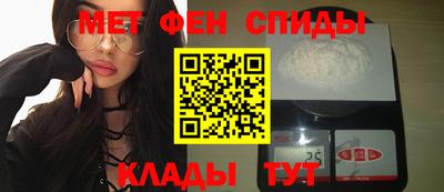 экстази Новодвинск