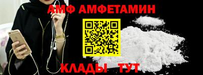 экстази Новодвинск