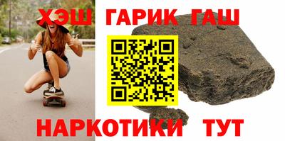 MESCALINE Новокубанск