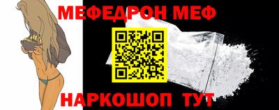 экстази Новодвинск